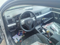 пружина задняя Opel Vectra C 2003, 1.8 л., МКПП, хетчбэк 5 дв., 93185774 - фото №9