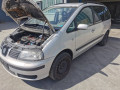 дверь передняя правая SEAT Alhambra 1 поколение [рестайлинг] 2001, 1.9 л., МКПП, минивэн, 7M3831022E - фото №9
