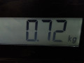 петля капота правая Land Rover Freelander 2 поколение 2006, 2.2 л., МКПП, хетчбэк 5 дв., LR001562 - фото №6