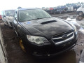 масляный поддон Subaru 2008, 2.0 л., МКПП, универсал, 11109AA190 - фото №11
