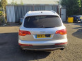 петля двери Audi Q7 4L 2007, 3.0 л., АКПП, внедорожник 5 дв., 4L0833411A - фото №12