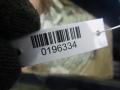 дверь передняя левая Citroen C4 Grand Picasso 1 поколение 2009, 2.0 л., АКПП, минивэн - фото №3