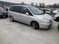 дверь передняя левая Citroen C8 1 поколение 2005, 2.0 л., АКПП, минивэн, 9002X1 - фото №13