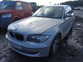 маховик BMW 2008, 2.0 л., МКПП, хетчбэк 3 дв., 21217560876 - фото №9