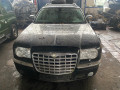 подушка безопасности боковая (шторка) Chrysler 300C 1 поколение 2006, 3.0 л., АКПП, универсал, P04787515AH - фото №17