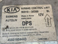 блок AirBag Kia Sorento 1 поколение 2004, 959103E200 - фото №5
