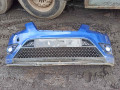 дверь передняя правая Ford Focus 2 поколение 2007, 2.5 л., МКПП, хетчбэк 3 дв., 1505764 - фото №19