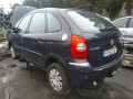 дверь передняя левая Citroen Xsara Picasso 1 поколение [рестайлинг] 2006, 1.6 л., МКПП, минивэн, 9002L6 - фото №15
