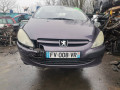 дверь задняя левая Peugeot 307 1 поколение 2003, 2.0 л., МКПП, хетчбэк 5 дв., 9006G9 - фото №9