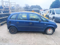 суппорт задний правый Opel Meriva 1 поколение (A) 2003, 1.6 л., МКПП, хетчбэк 5 дв., 93176083 - фото №9