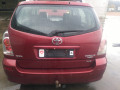 маховик Toyota Corolla Verso 1 поколение [рестайлинг] 2007, 2.2 л., МКПП, минивэн, 134500R010 - фото №11
