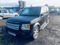 суппорт передний левый Land Rover Discovery 3 поколение 2007, 2.7 л., АКПП, внедорожник 5 дв., SEG500050 - фото №14