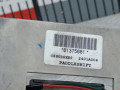 лепестки подрулевые переключения передач Mitsubishi Lancer 10 поколение 2008, 1.8 л., АКПП, хетчбэк 5 дв. - фото №6