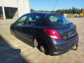 бампер задний Peugeot 207 1 поколение 2009, 1.4 л., МКПП, хетчбэк 5 дв., 7410Z5 - фото №11
