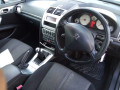 дверь задняя правая Peugeot 407 1 поколение 2007, 2.0 л., МКПП, универсал, 9008N3 - фото №13