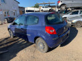 дверь передняя левая Renault Clio 3 поколение 2006, 1.2 л., МКПП, хетчбэк 3 дв., 7751476108 - фото №15