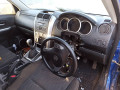 стеклоподъемник электрический передний правый Suzuki Grand Vitara 2 поколение 2006, 1.9 л., МКПП, внедорожник 5 дв., 8340165J00 - фото №8