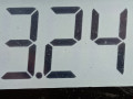 вакуумный усилитель тормозов Citroen C3 2 поколение 2010, 1.6 л., МКПП, хетчбэк 5 дв., 4535EH - фото №6