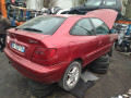 ручка крышки багажника Citroen Xsara 1 поколение 2000, 2.0 л., МКПП, хетчбэк 3 дв., 6554F2 - фото №11