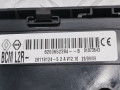 блок комфорта Renault Modus 1 поколение [рестайлинг] 2009, 1.2 л., МКПП, хетчбэк 5 дв., 8200652284 - фото №3