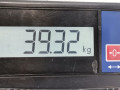 редуктор переднего моста Land Rover Discovery 3 поколение 2004, 2.7 л., АКПП, внедорожник 5 дв., TAG500140 - фото №8