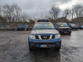 ступица задняя левая Nissan Pathfinder R51 2006, 2.5 л., МКПП, внедорожник 5 дв., 43202ZP80A - фото №9