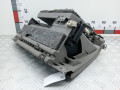 бардачок Mitsubishi Grandis 1 поколение 2007, 2.4 л., АКПП, минивэн, 8006A213HA - фото №4