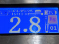 бампер задний Toyota RAV4 3 поколение (XA30) [рестайлинг] 2010, 2.0 л., МКПП, внедорожник 5 дв., 5215942190 - фото №7