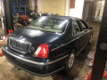 рамка капота Rover 75 1 поколение 2001, 2.0 л., МКПП, седан, ACA500021 - фото №12