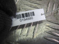 замок зажигания Skoda Octavia 1 поколение (A4) [рестайлинг] 2002, 1.8 л., МКПП, универсал, 4B0905851C - фото №3