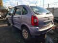 турбина Citroen Xsara Picasso 1 поколение 2002, 2.0 л., МКПП, минивэн, 0375C8 - фото №15