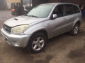 полуось задняя (приводной вал, ШРУС) Toyota RAV4 2 поколение (XA20) 2003, 2.0 л., МКПП, внедорожник 5 дв., 4233042031 - фото №5