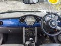 датчик дорожного просвета Mini 2004, 1.6 л., МКПП, хетчбэк 3 дв., 37141093698 - фото №11