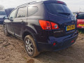 магнитола Nissan Qashqai+2 J10 2009, 1.5 л., МКПП, внедорожник 5 дв., 28185JD05A - фото №11