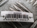 форсунка Mercedes-Benz A-Класс W169 2005, 2.0 л., МКПП, хетчбэк 5 дв., A6400700787 - фото №3