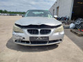 усилитель бампера переднего BMW 5 серия E60/E61 2004, 2.5 л., АКПП, седан - фото №13