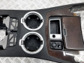 рамка обрамление кулисы BMW 7 серия E65/E66/E67 [рестайлинг] 2007, 2.5 л., АКПП, седан, 51168223326 - фото №8