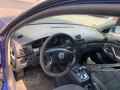 дверь задняя левая Volkswagen Passat B5 [рестайлинг] 2004, 1.9 л., АКПП, универсал, 3B9833051AC - фото №10