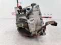 КПП механическая (МКПП) Ford C-Max 1 поколение [рестайлинг] 2010, 1.8 л., МКПП, минивэн, 1477480 - фото №4