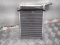 радиатор отопителя (печки) Toyota Auris 1 поколение 2007, 2.0 л., МКПП, хетчбэк 5 дв., 8710702150 - фото №2