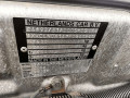 коллектор выпускной Mitsubishi Carisma 1 поколение 1998, 1.6 л., МКПП, хетчбэк 5 дв., MR204630 - фото №6