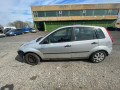 маховик Ford Fiesta 5 поколение 2003, 1.3 л., МКПП, хетчбэк 5 дв., 1338922 - фото №10
