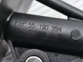 цилиндр сцепления главный Opel Corsa D 2010, 1.2 л., МКПП, хетчбэк 5 дв., 5679358 - фото №4