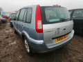 замок зажигания Ford Fusion 1 поколение [рестайлинг] 2006, 1.6 л., МКПП, хетчбэк 5 дв., 4355452 - фото №12