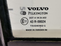 дверь задняя правая Volvo 850 1 поколение [рестайлинг] 1996, 2.4 л., АКПП, универсал, 9444126 - фото №2