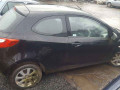 стеклоподъемник электрический передний правый Mazda 2 DE 2009, 1.4 л., МКПП, хетчбэк 3 дв., DJ1158590 - фото №4