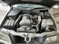 блок круиз-контроля Mercedes-Benz C-Класс W202/S202 1995, 1.8 л., АКПП, седан, A0005455165 - фото №11