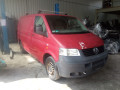 ступица задняя левая Volkswagen Transporter T5 2006, 1.9 л., МКПП, микроавтобус, 7H0401611H - фото №5