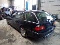 дверь задняя левая BMW 5 серия E39 [рестайлинг] 2003, 3.0 л., АКПП, универсал, 41528266725 - фото №12