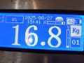 дверь задняя левая BMW 5 серия E60/E61 [рестайлинг] 2008, 2.5 л., МКПП, универсал, 41527158501 - фото №8